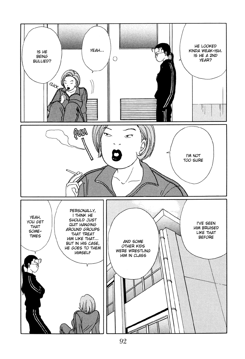 Gokusen Chapter 25 #8