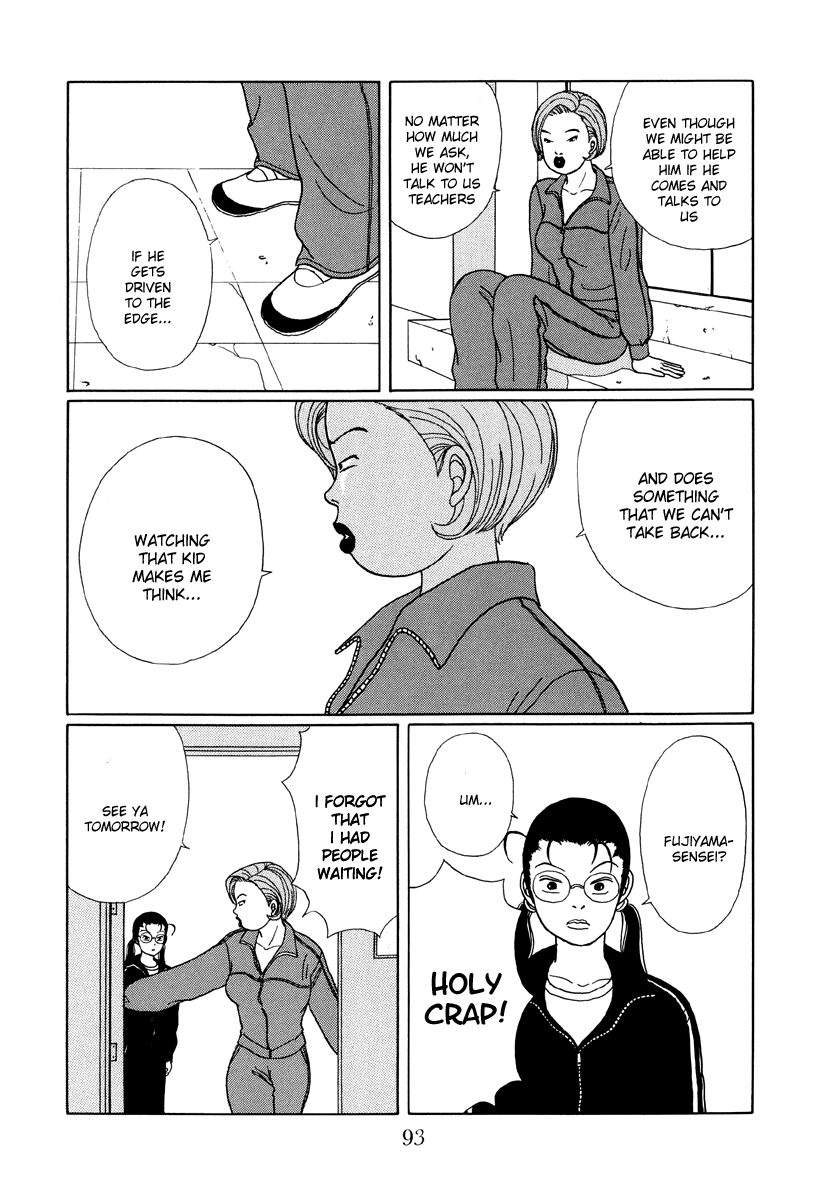 Gokusen Chapter 25 #9