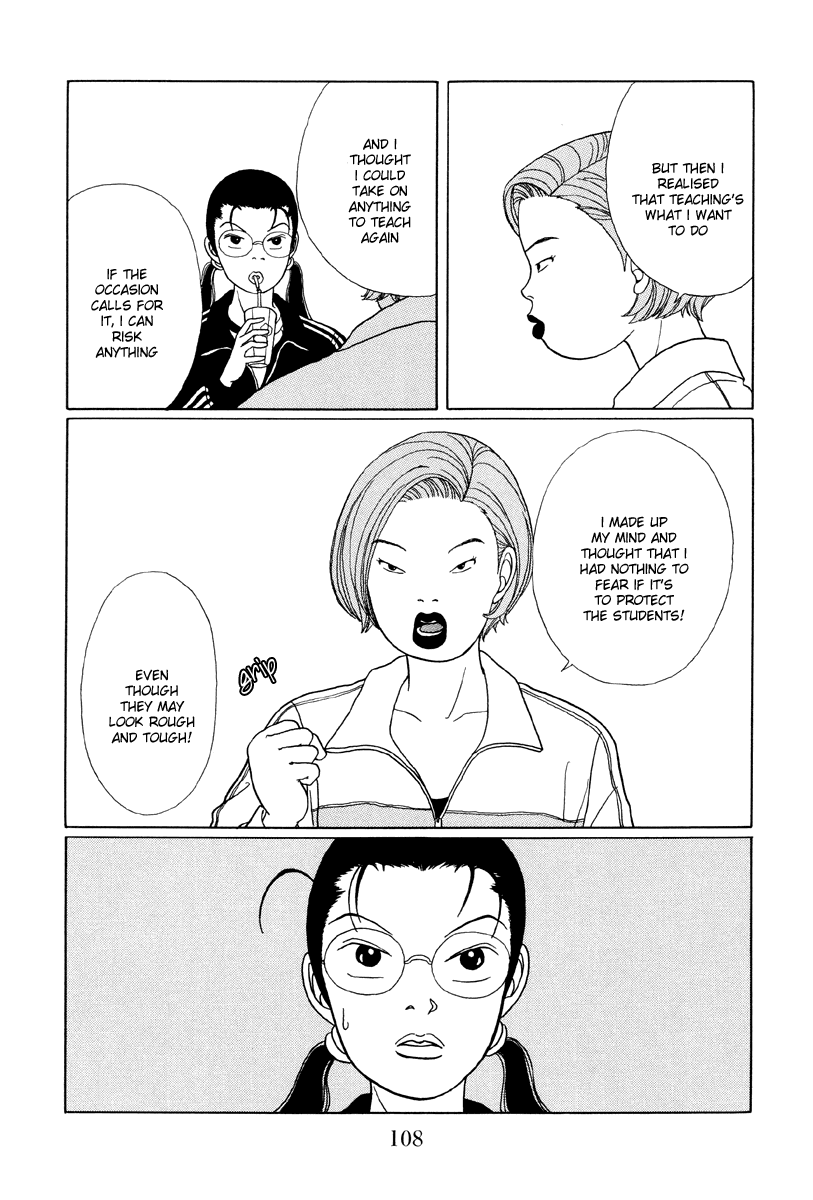 Gokusen Chapter 26 #5