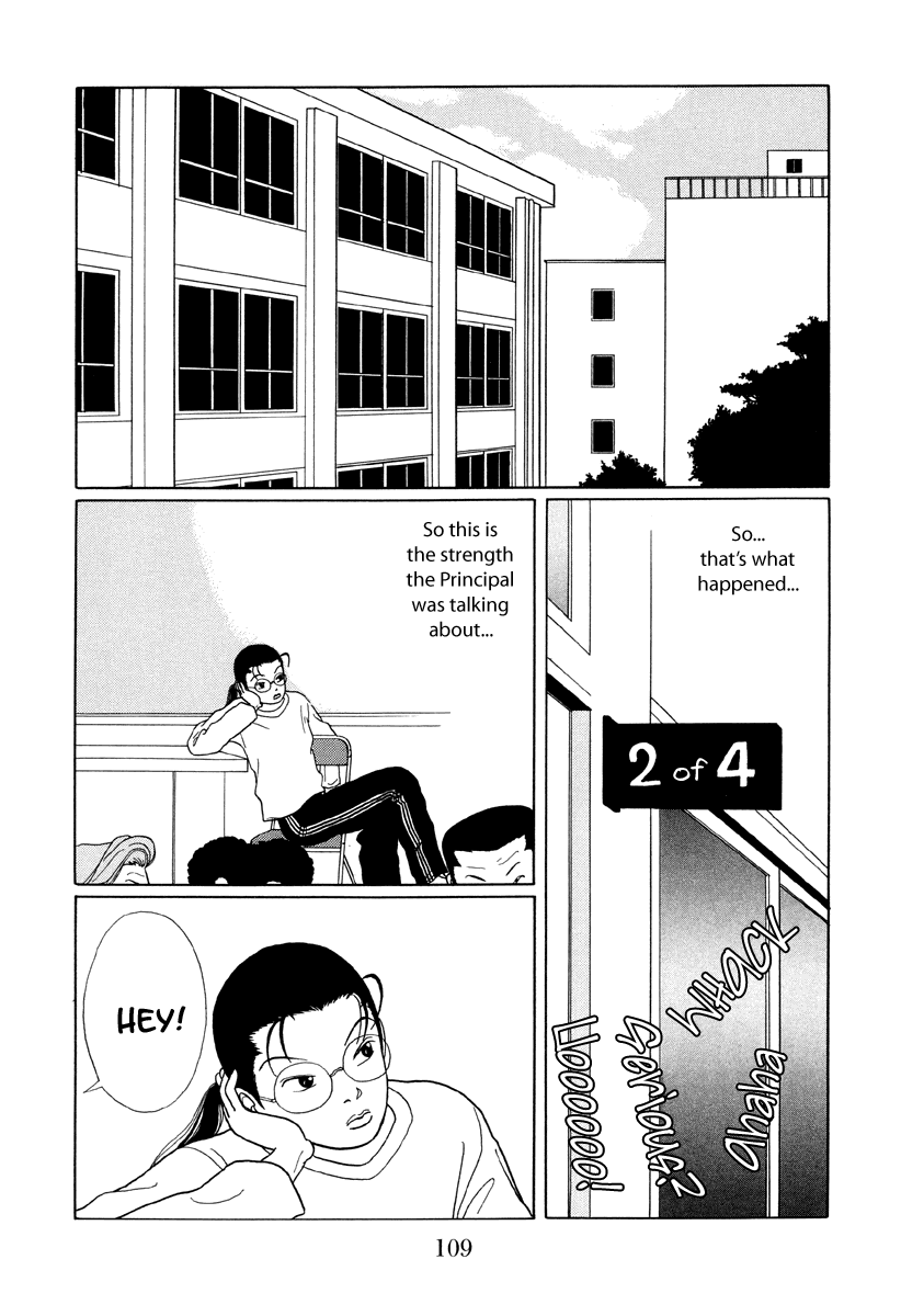 Gokusen Chapter 26 #6