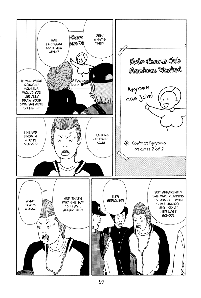 Gokusen Chapter 25 #13