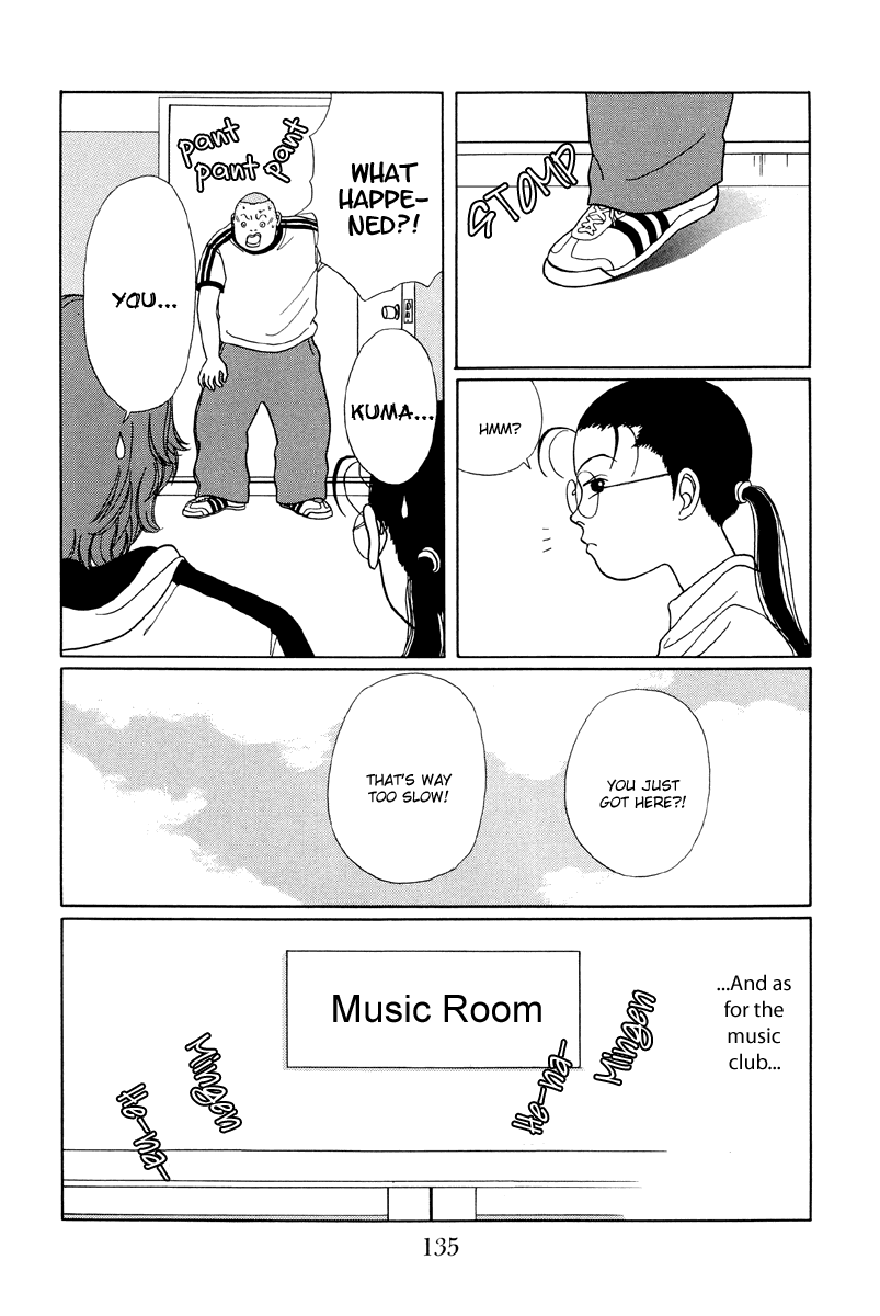 Gokusen Chapter 27 #15