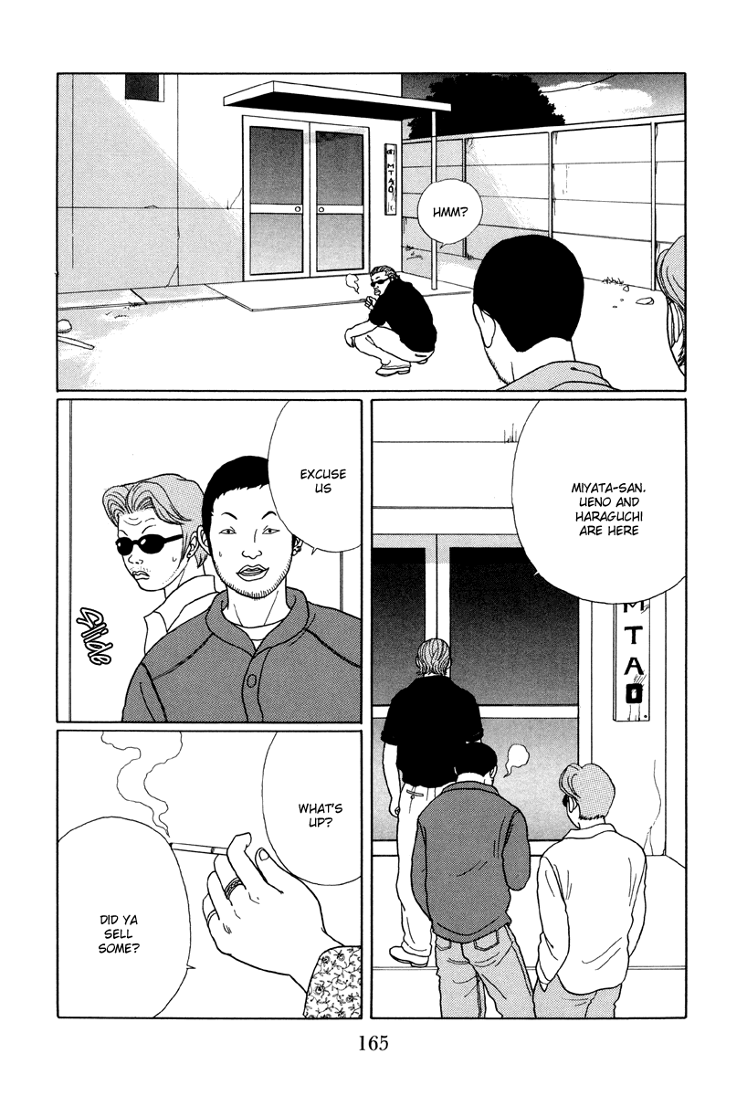 Gokusen Chapter 29 #9