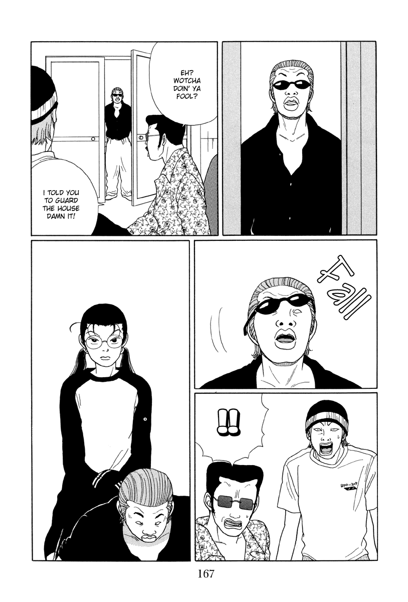 Gokusen Chapter 29 #11