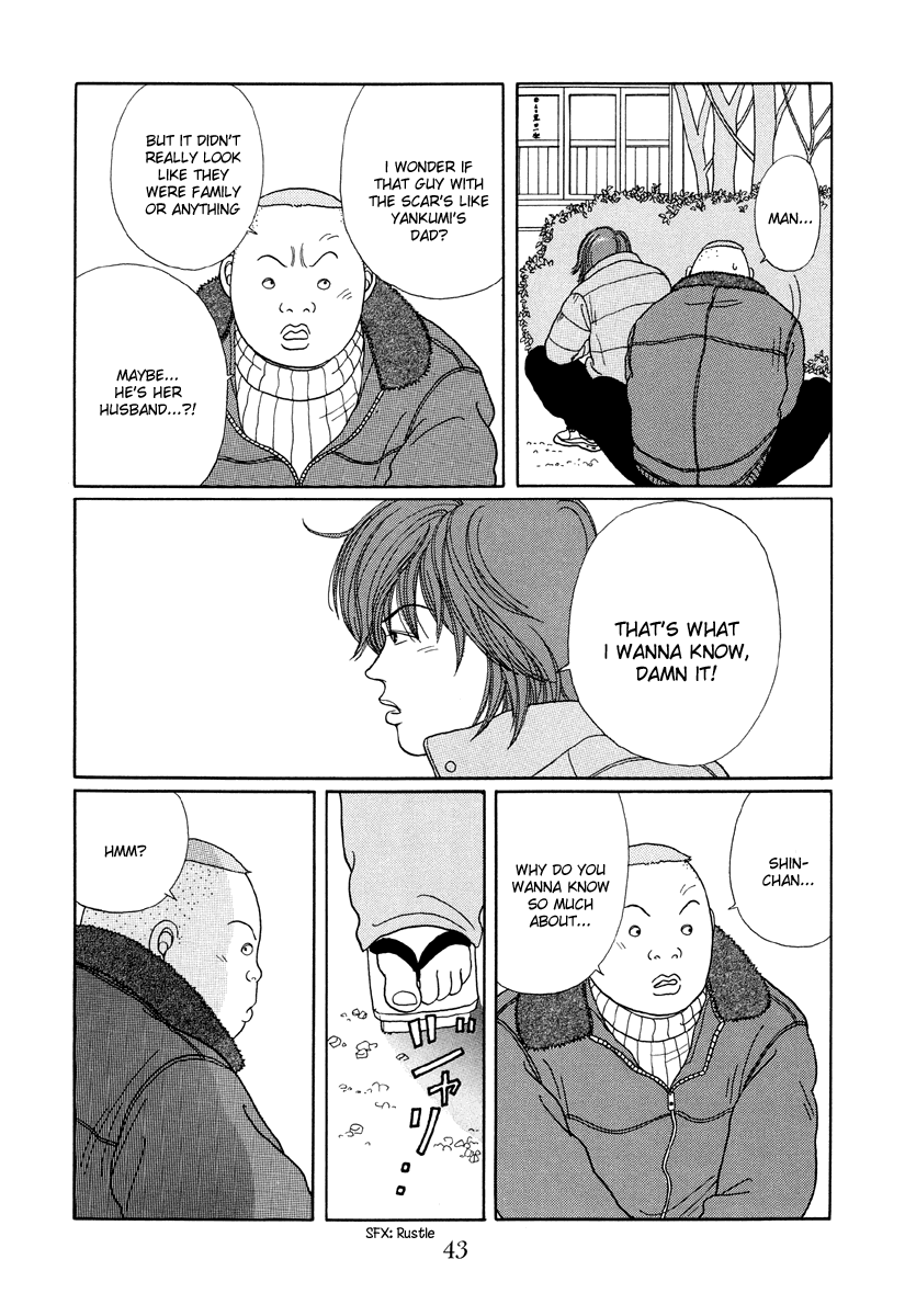 Gokusen Chapter 22 #13