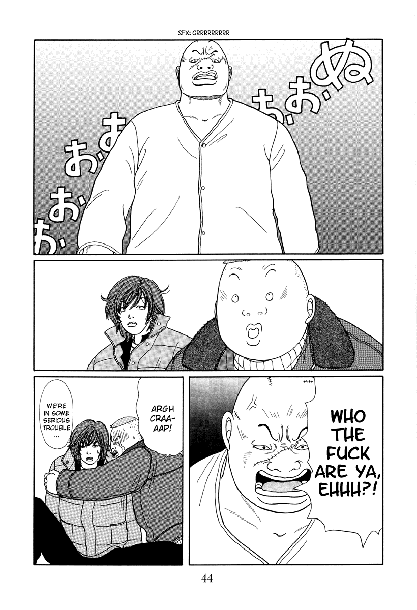 Gokusen Chapter 22 #14