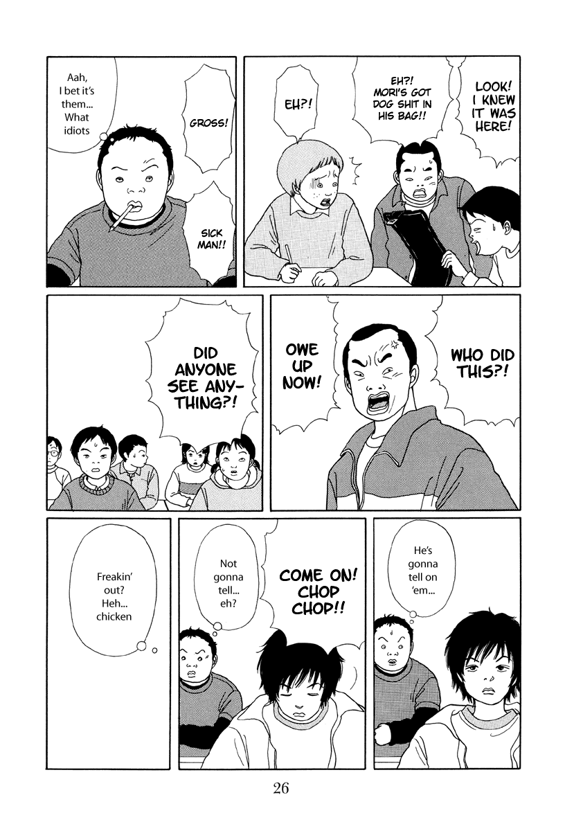 Gokusen Chapter 21 #4