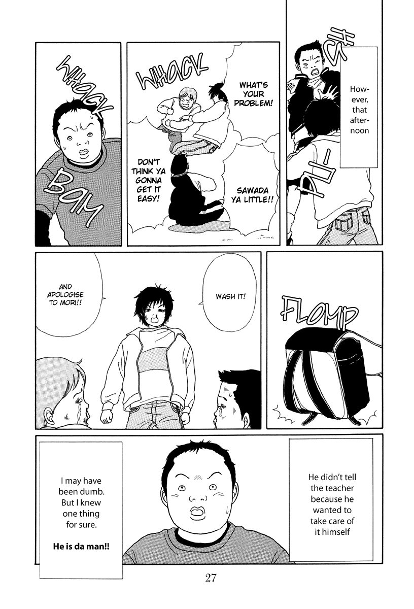 Gokusen Chapter 21 #5