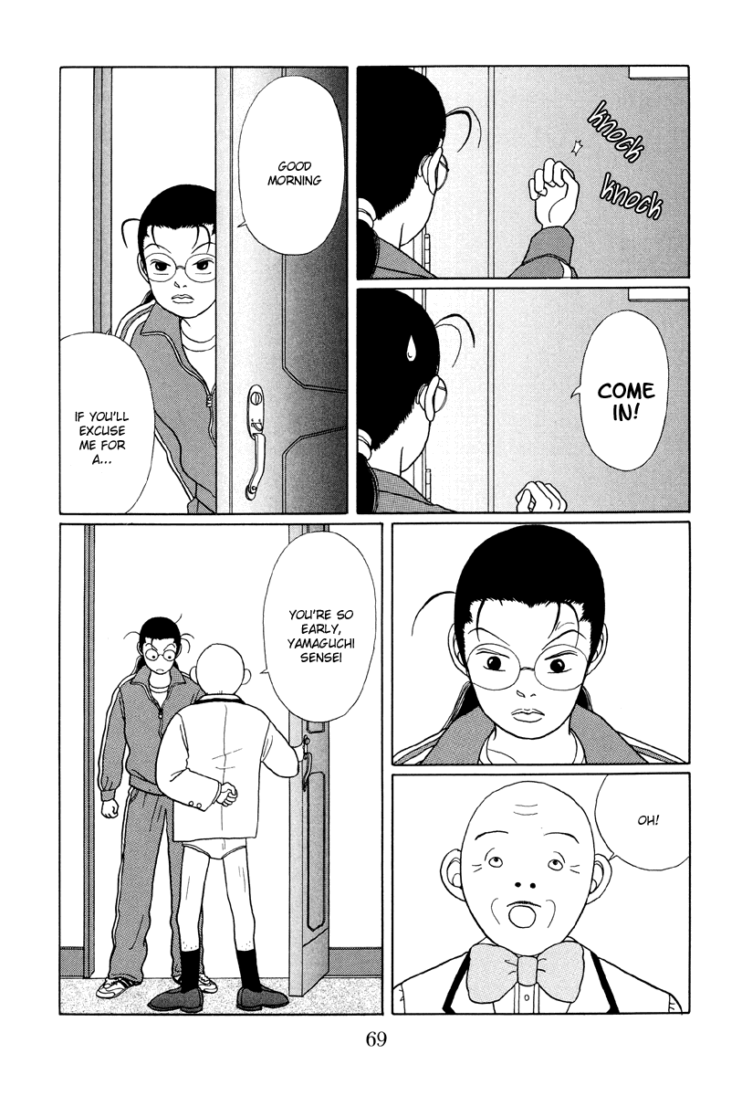 Gokusen Chapter 24 #3