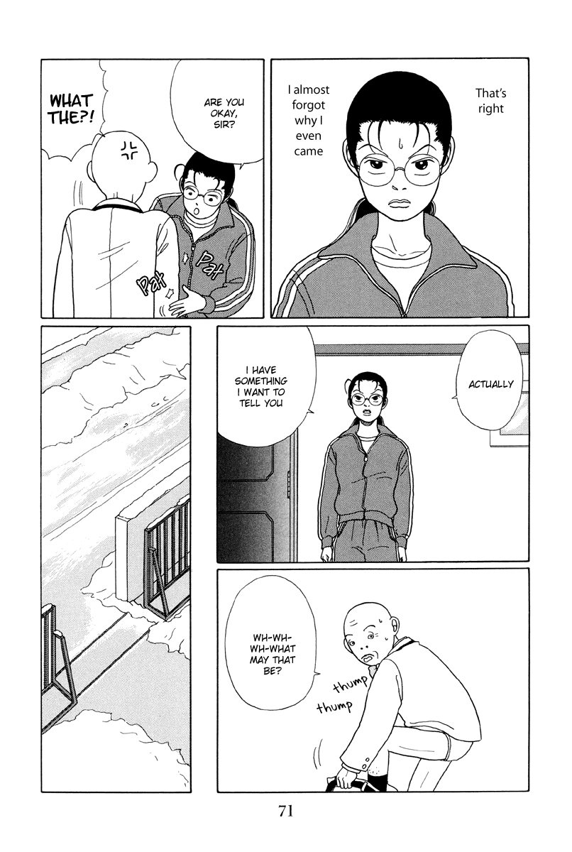 Gokusen Chapter 24 #5