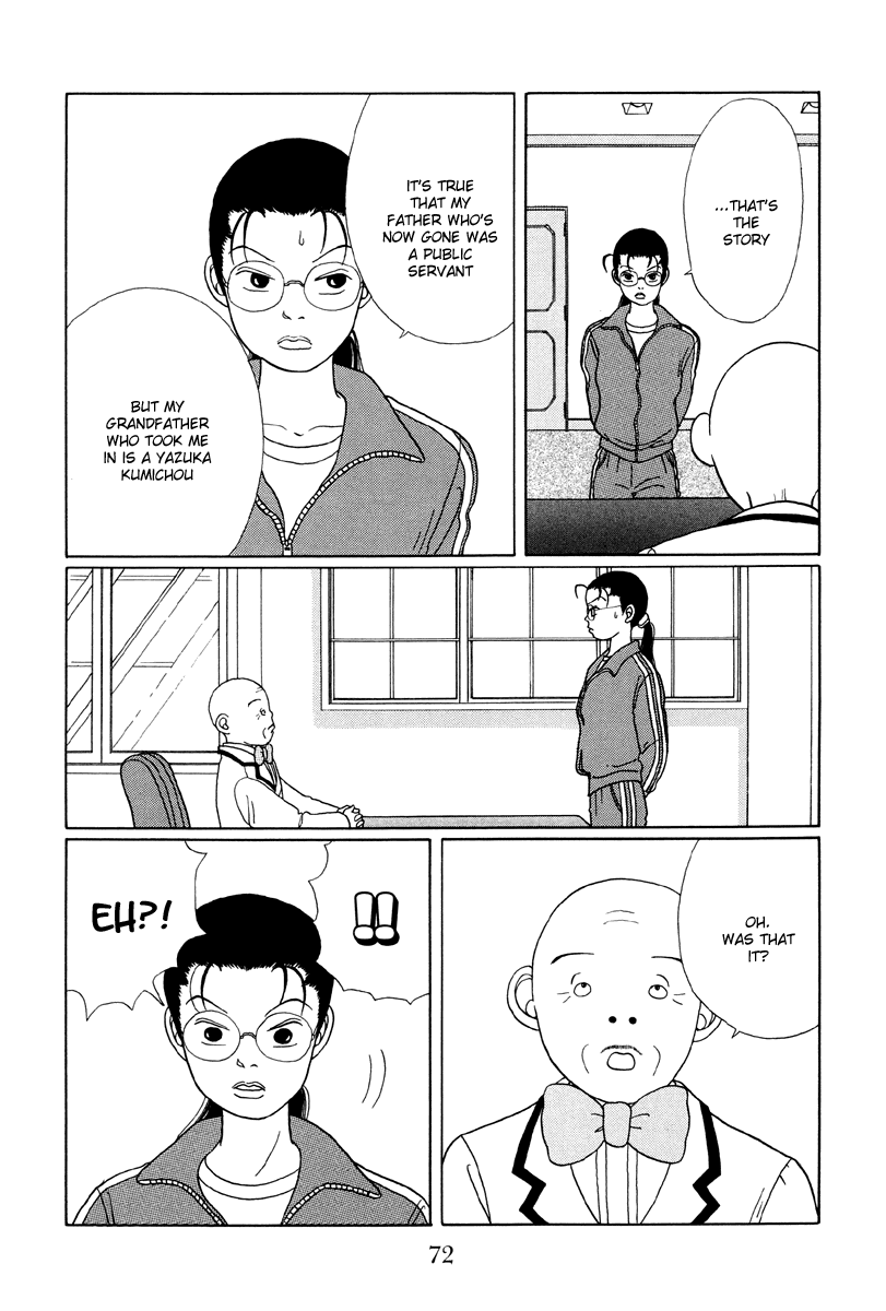 Gokusen Chapter 24 #6