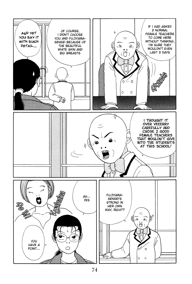 Gokusen Chapter 24 #8