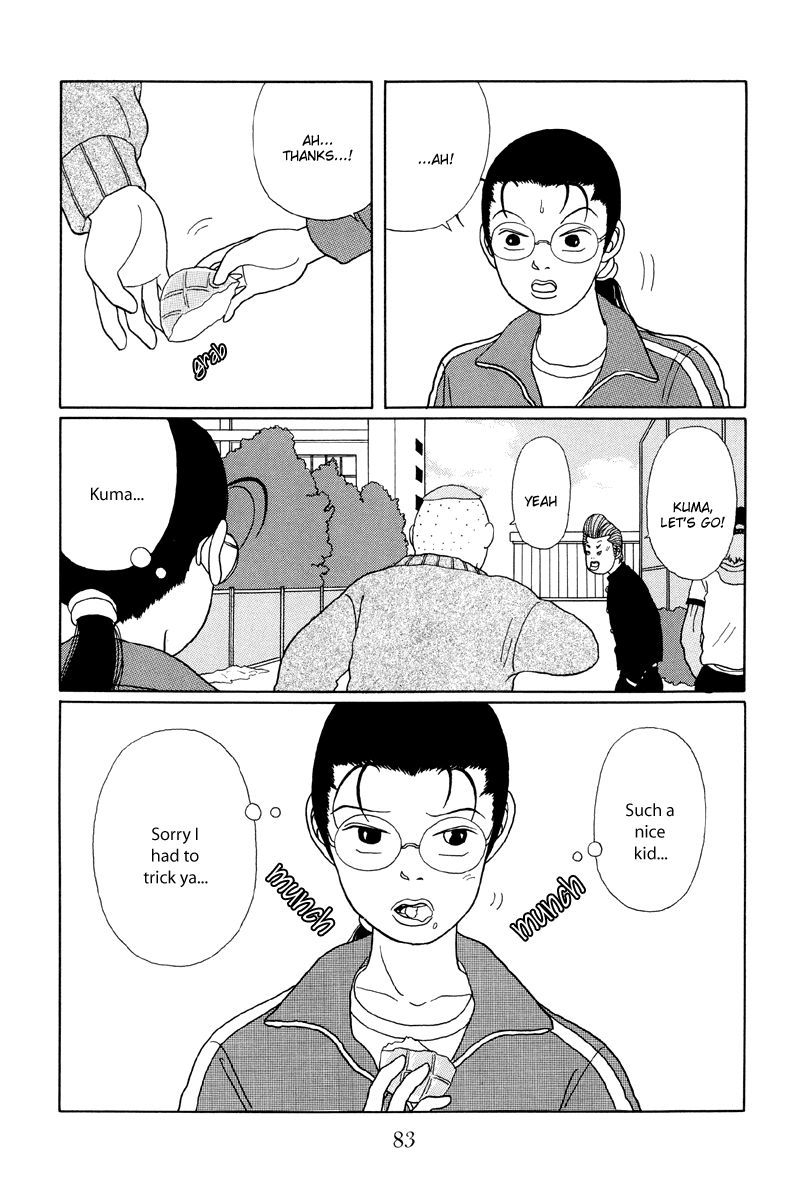 Gokusen Chapter 24 #17