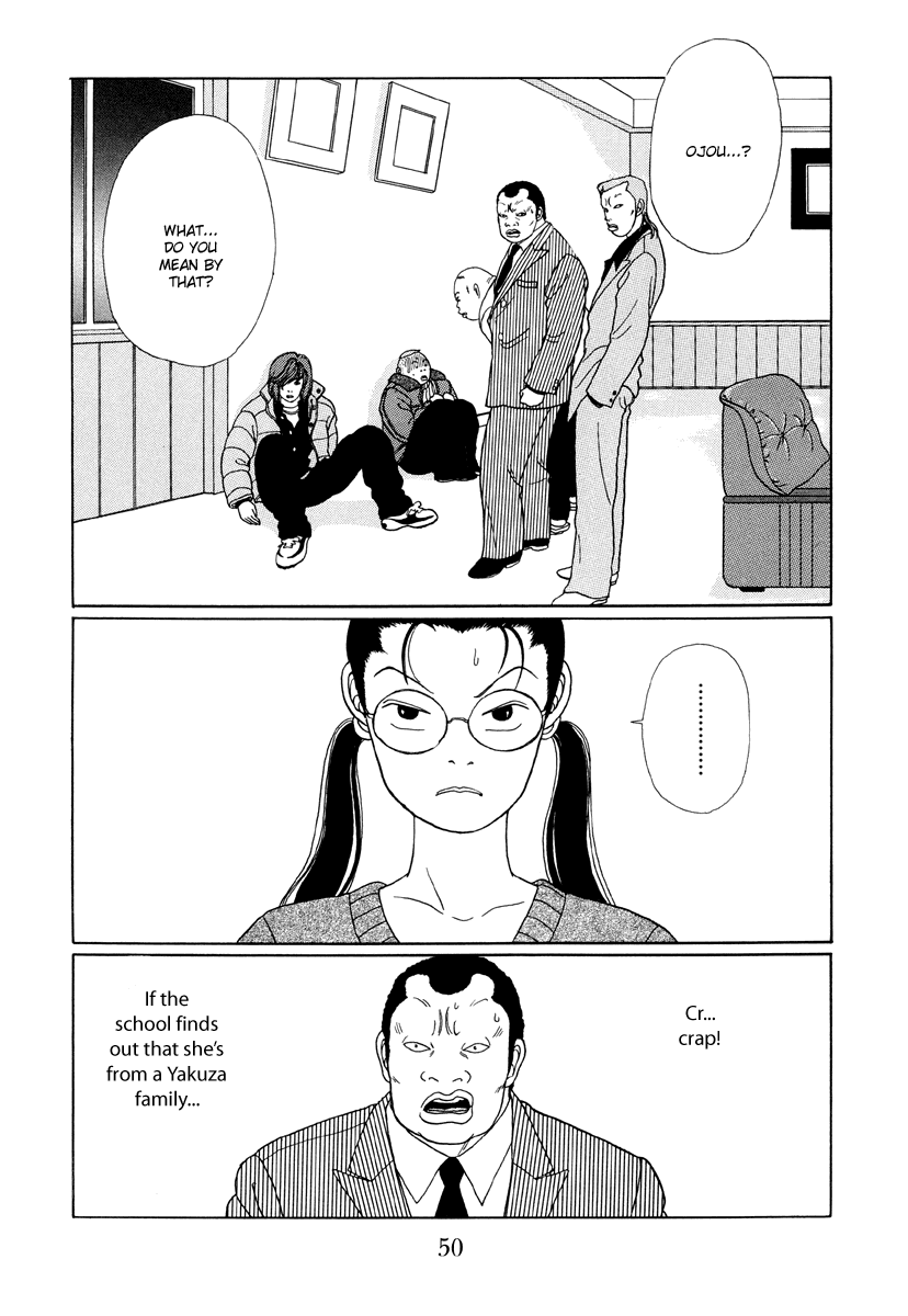 Gokusen Chapter 23 #2