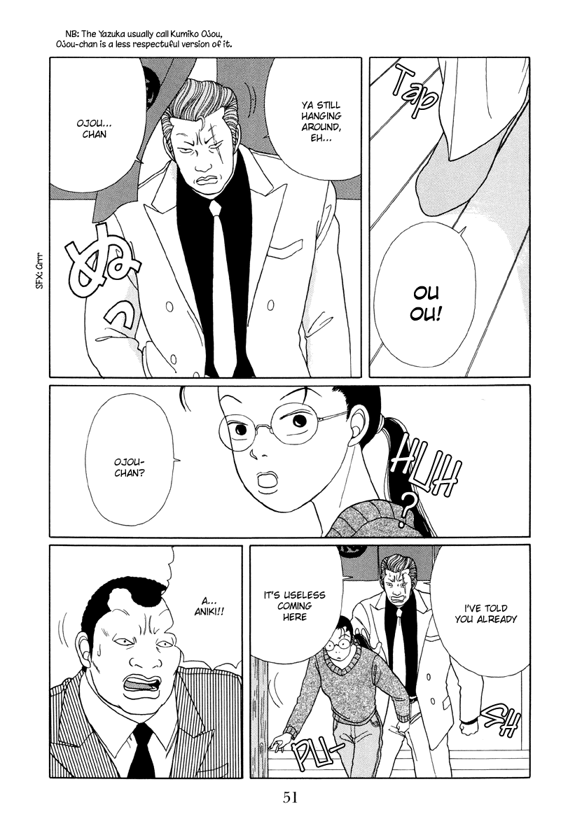 Gokusen Chapter 23 #3