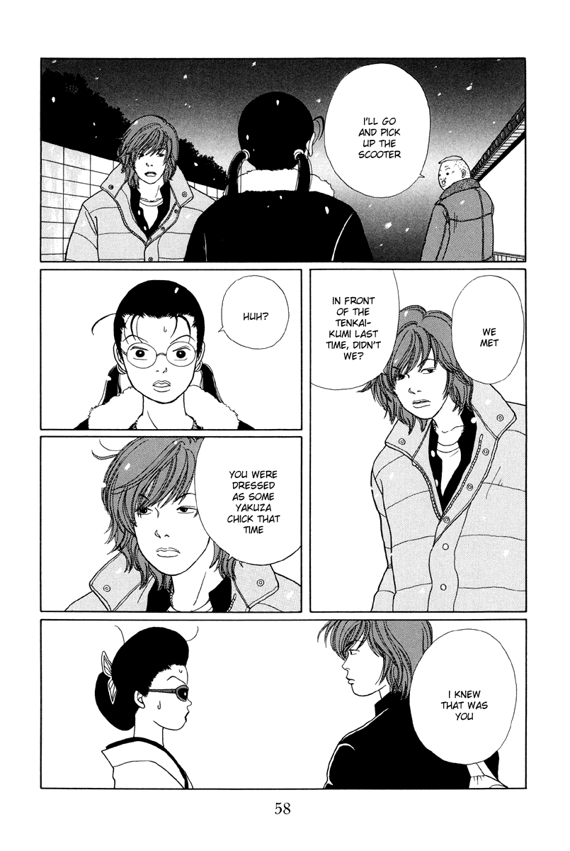 Gokusen Chapter 23 #10