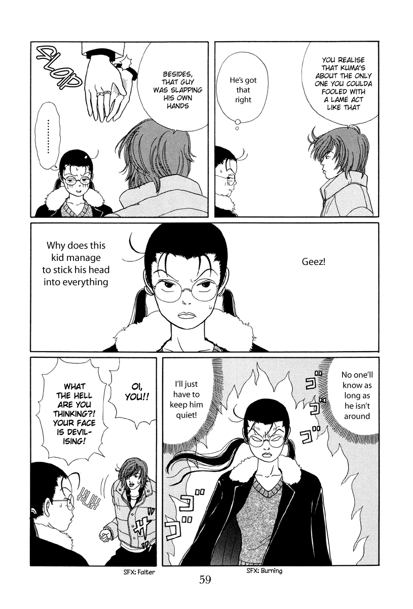 Gokusen Chapter 23 #11
