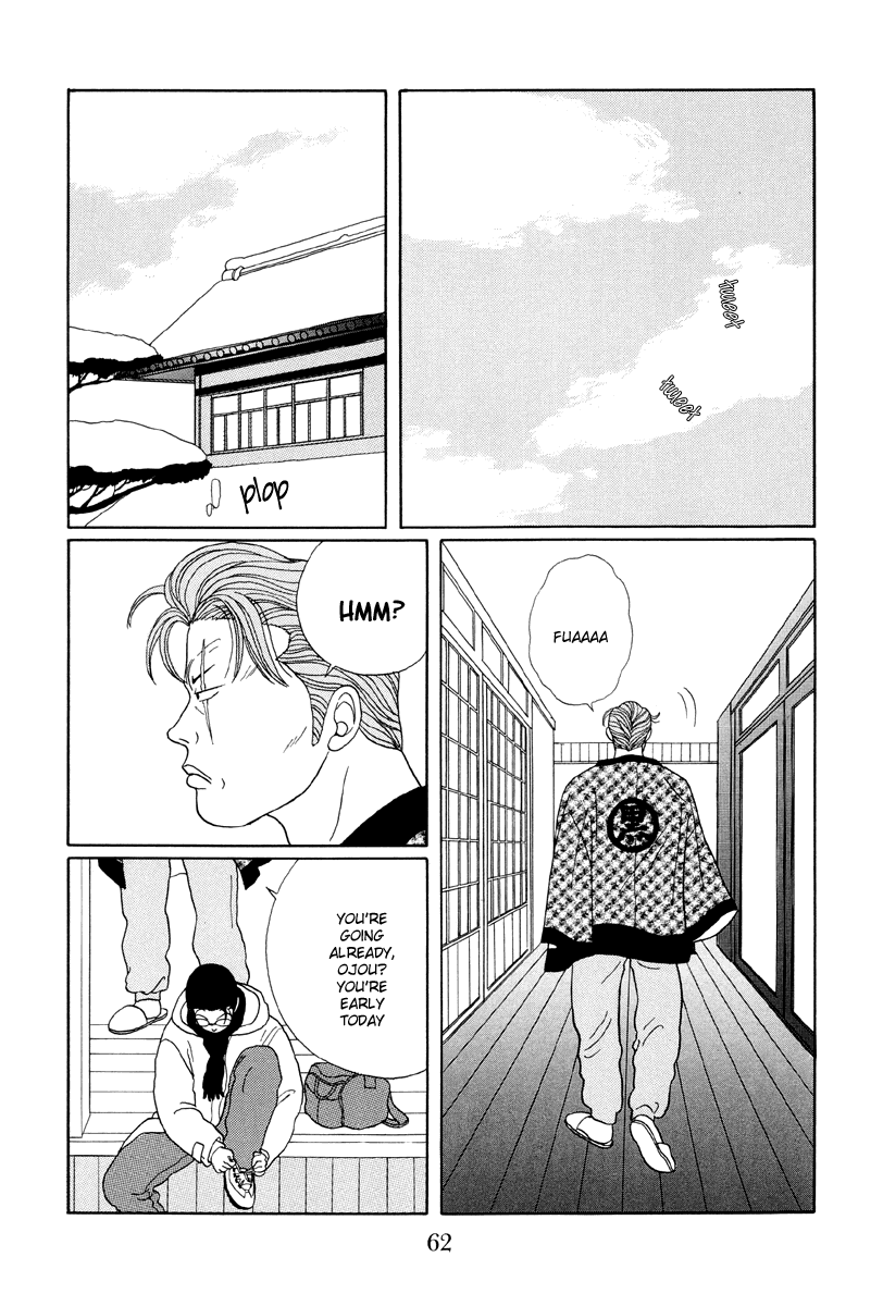 Gokusen Chapter 23 #14
