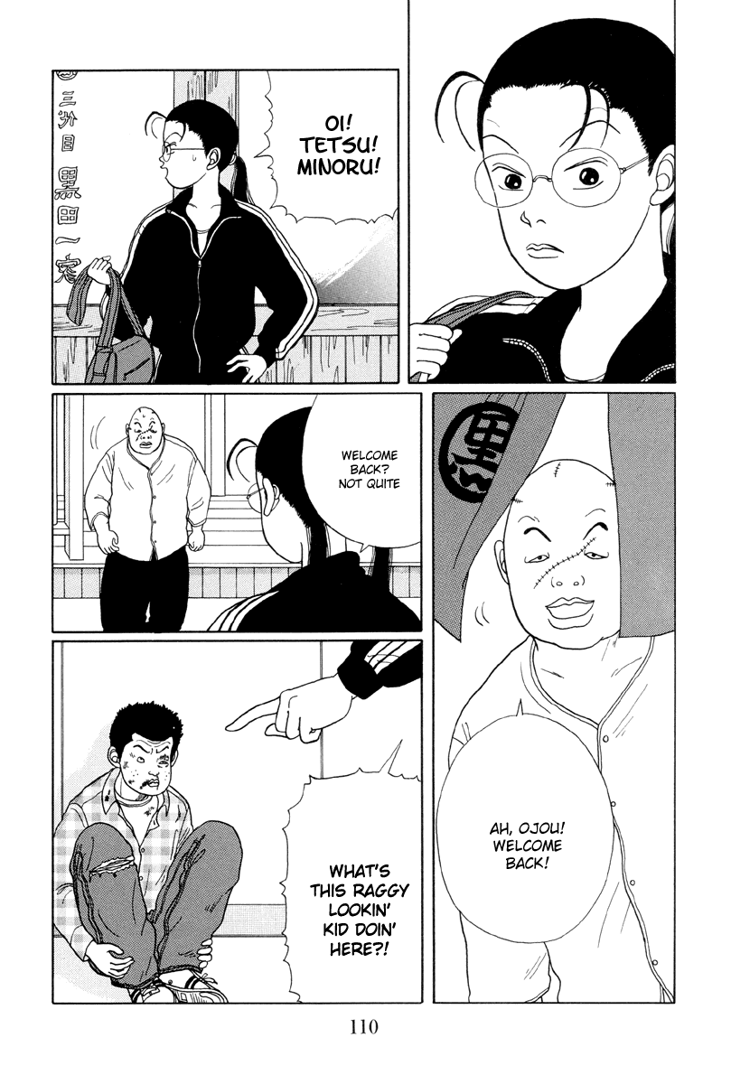 Gokusen Chapter 16 #4
