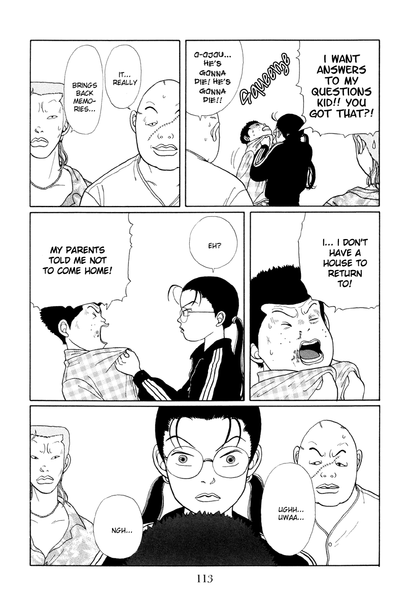 Gokusen Chapter 16 #7