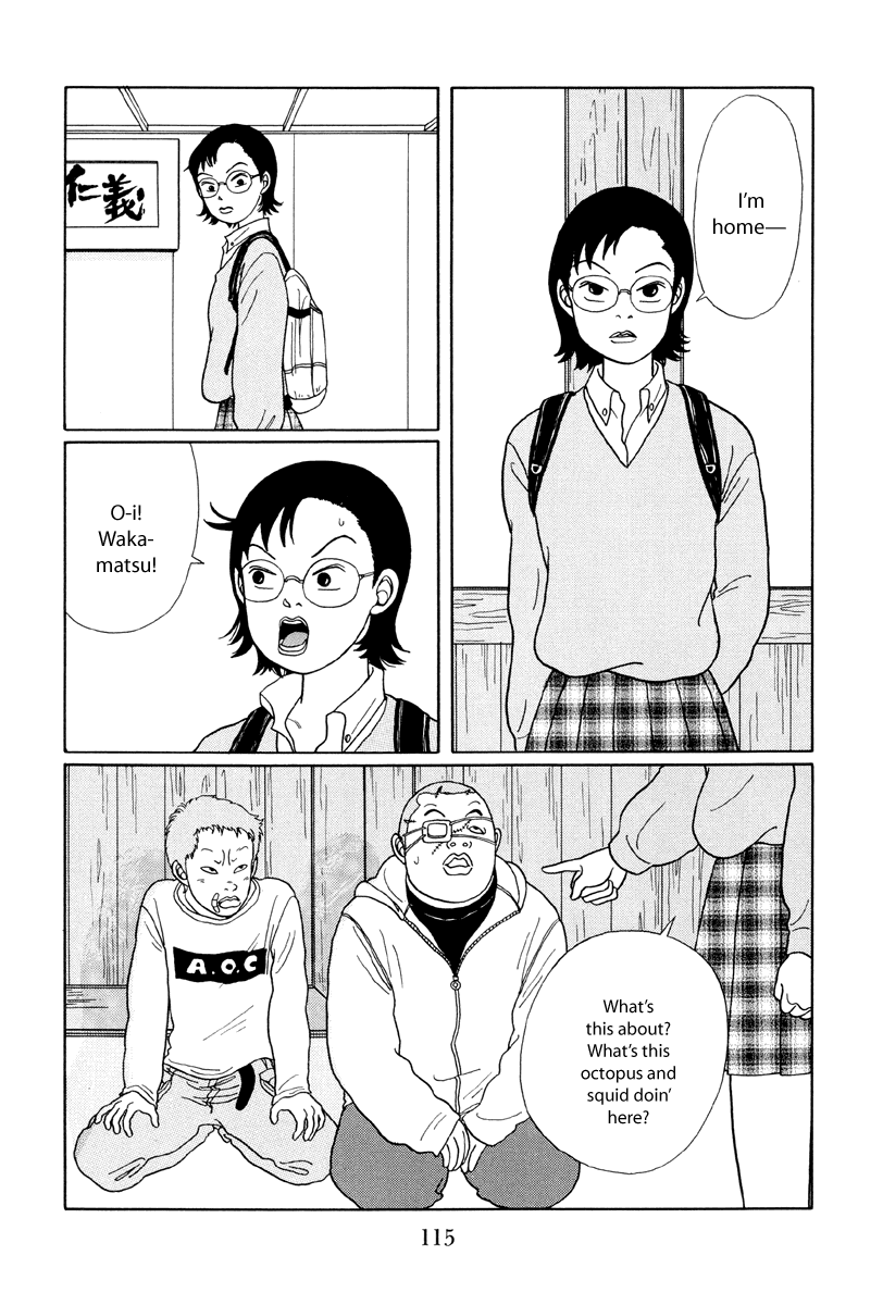 Gokusen Chapter 16 #9