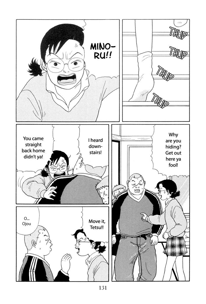 Gokusen Chapter 17 #7