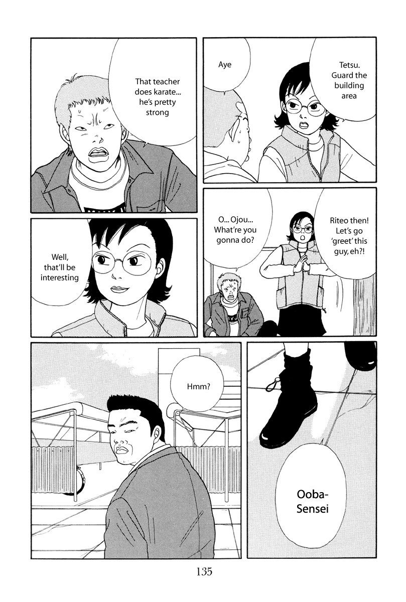 Gokusen Chapter 17 #11