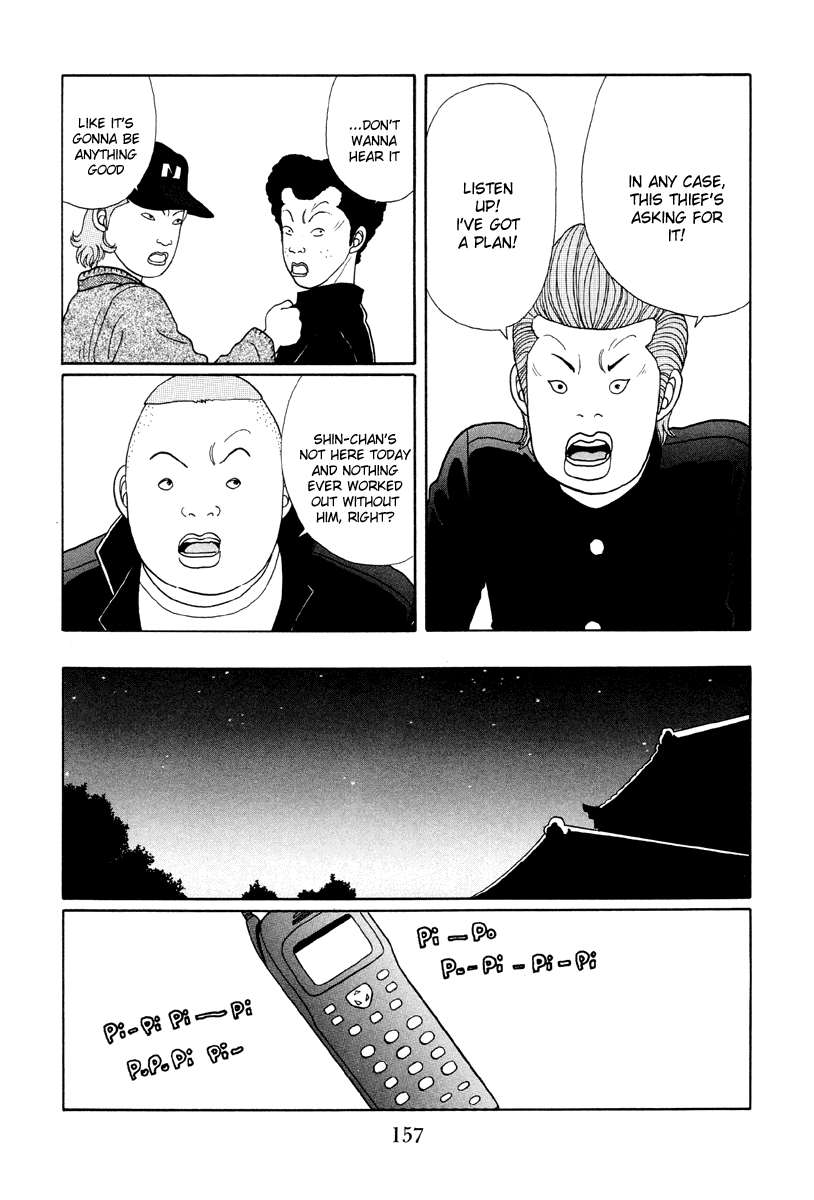 Gokusen Chapter 18 #15