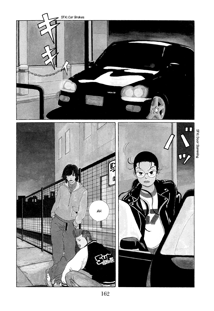 Gokusen Chapter 19 #2