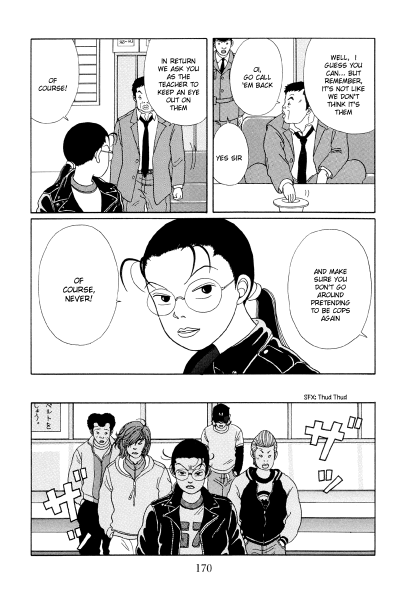 Gokusen Chapter 19 #10