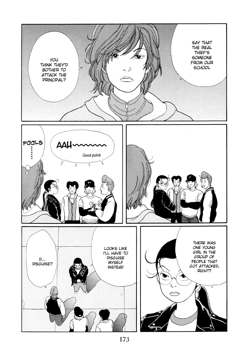 Gokusen Chapter 19 #13