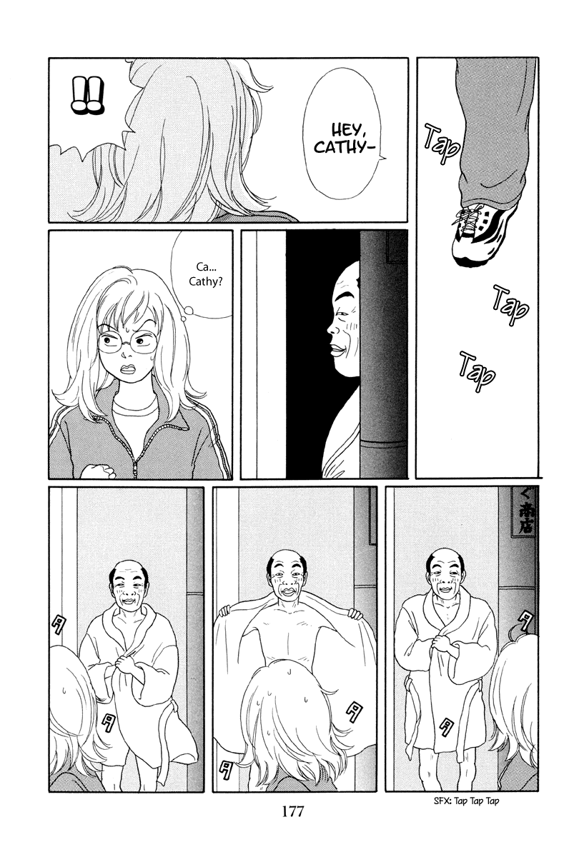 Gokusen Chapter 19 #17