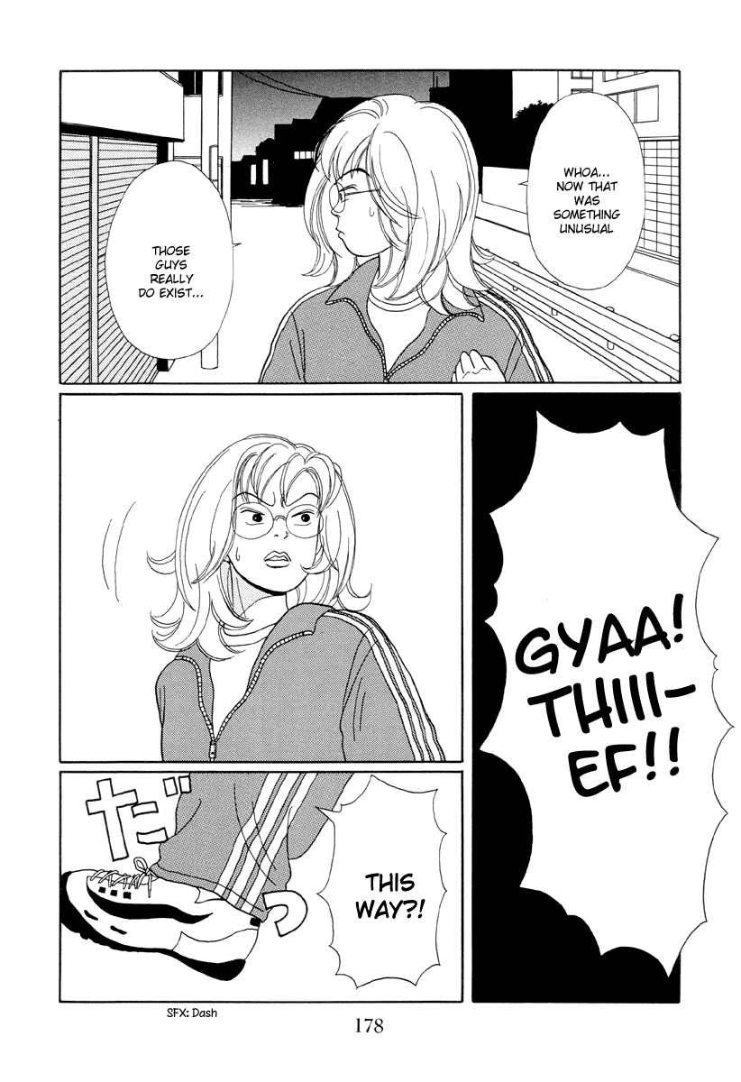 Gokusen Chapter 19 #18