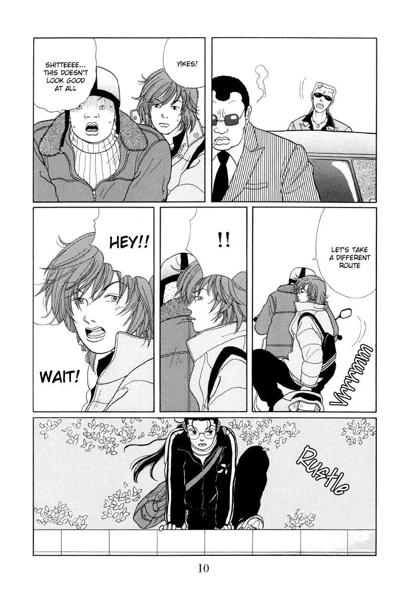 Gokusen Chapter 20 #11