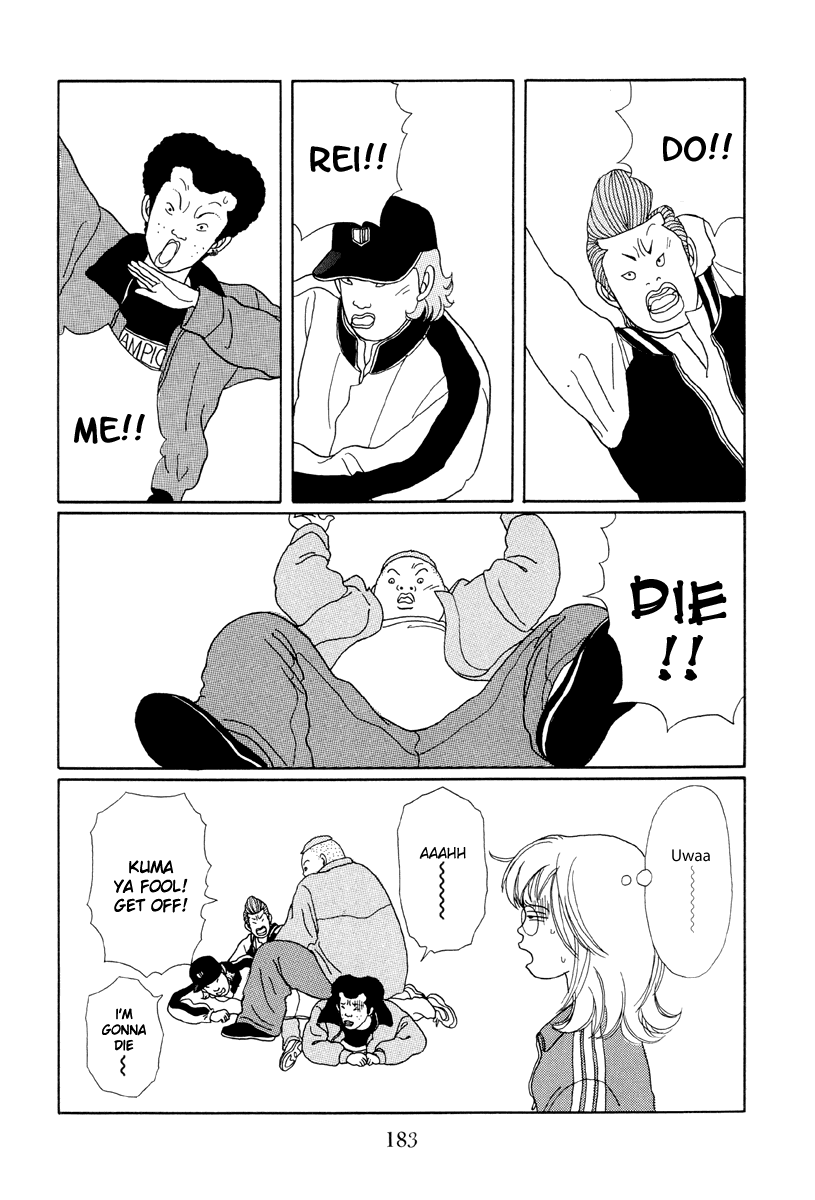 Gokusen Chapter 19 #23