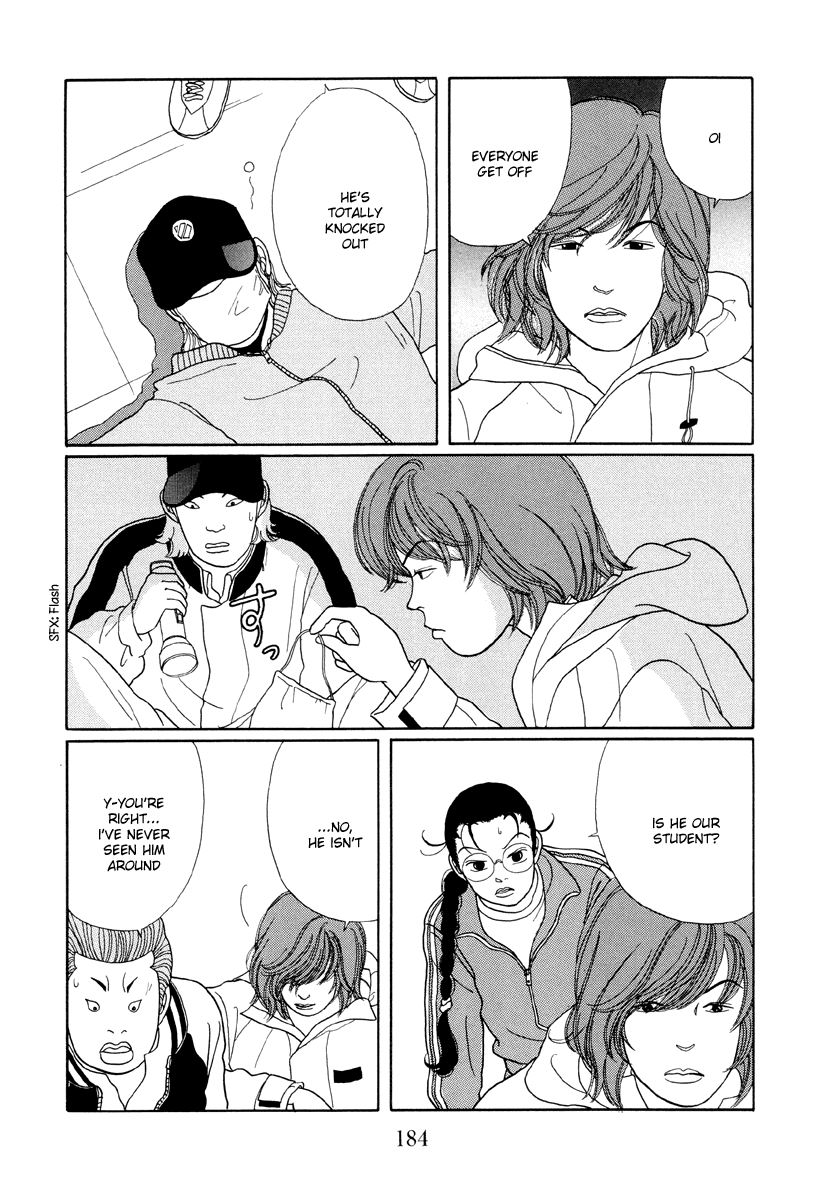 Gokusen Chapter 19 #24