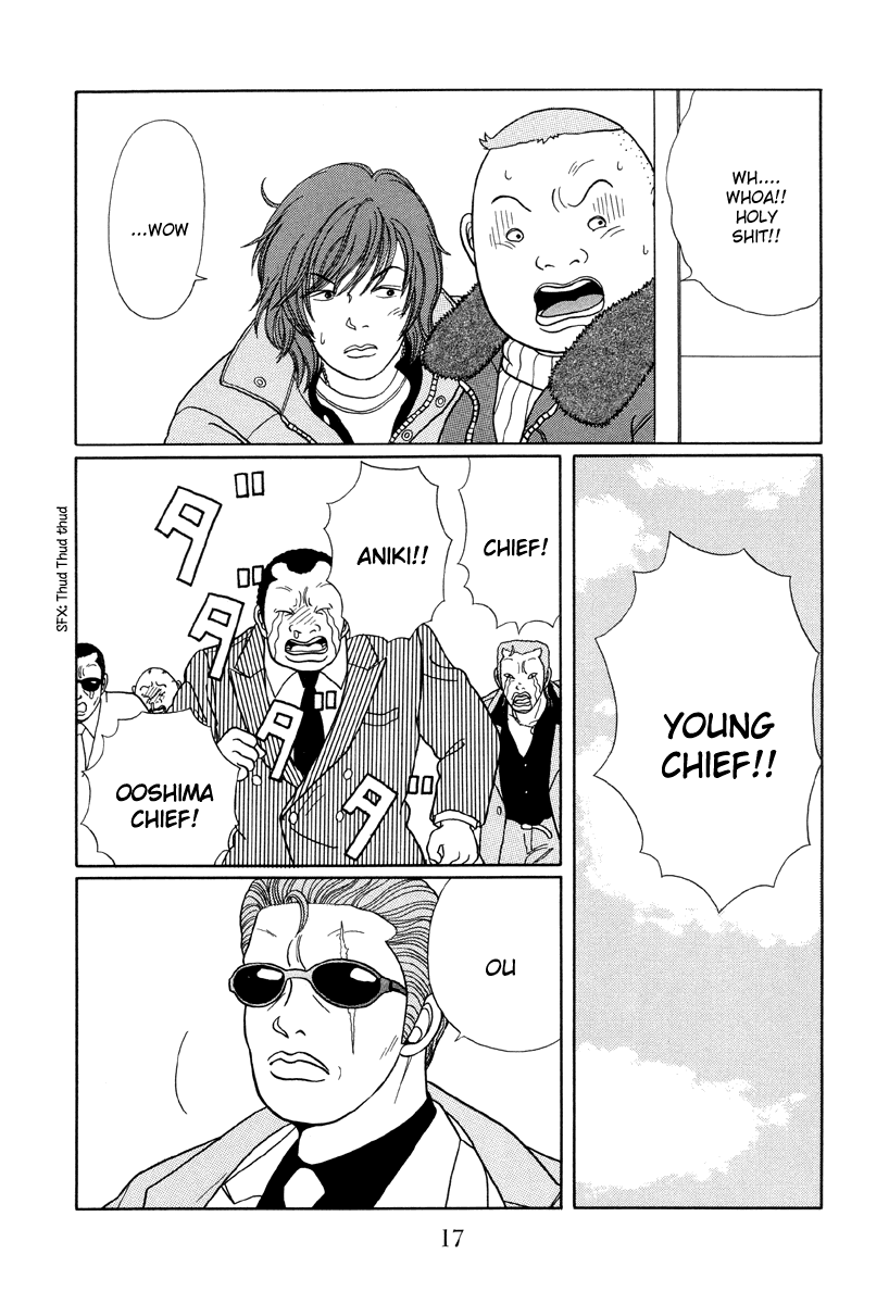 Gokusen Chapter 20 #18