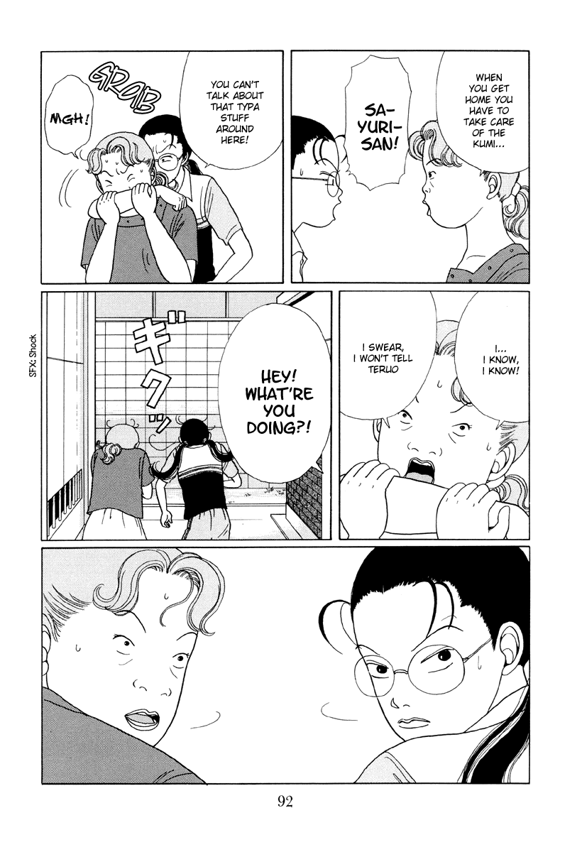 Gokusen Chapter 15 #4