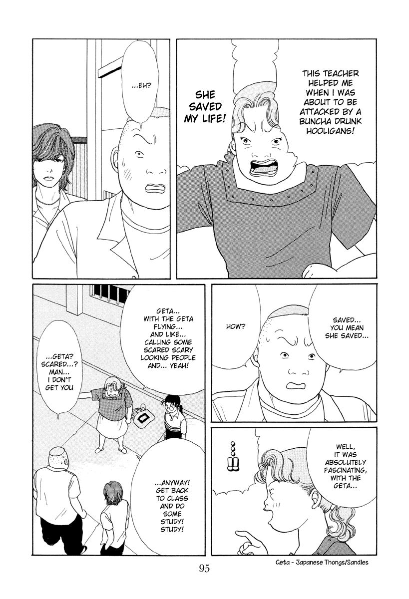 Gokusen Chapter 15 #7