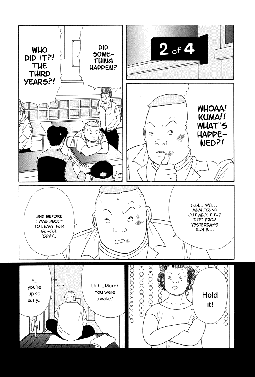 Gokusen Chapter 15 #10