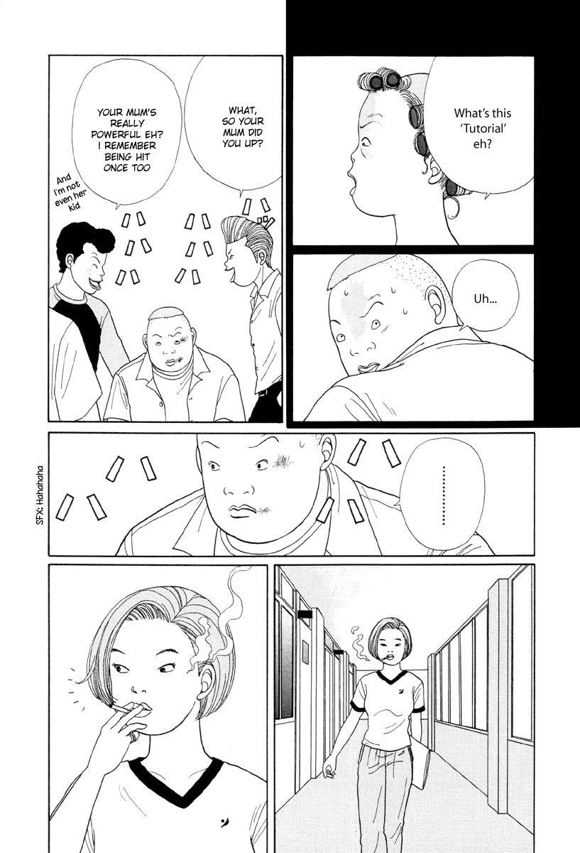 Gokusen Chapter 15 #11