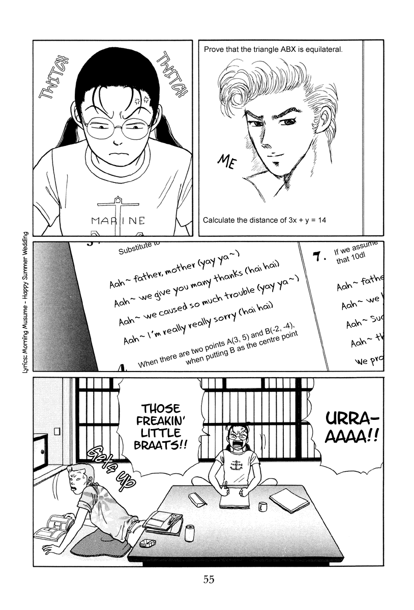 Gokusen Chapter 13 #3