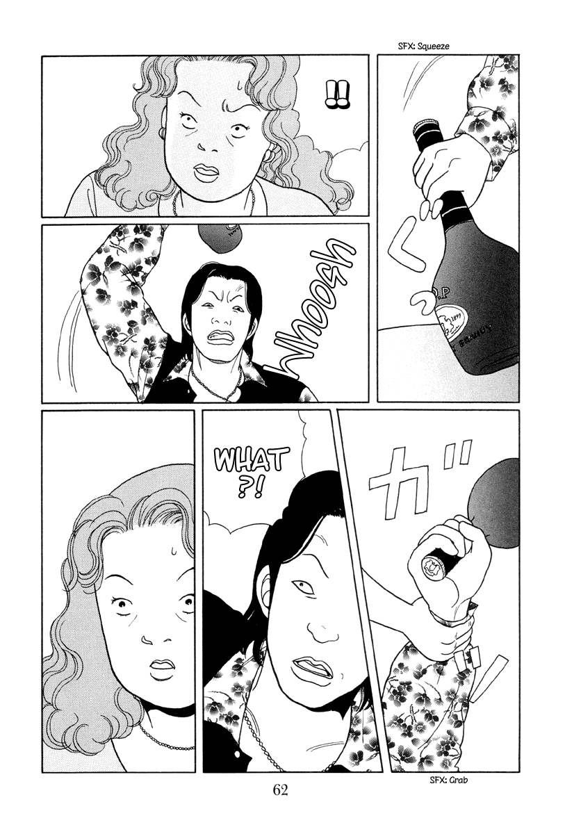 Gokusen Chapter 13 #10