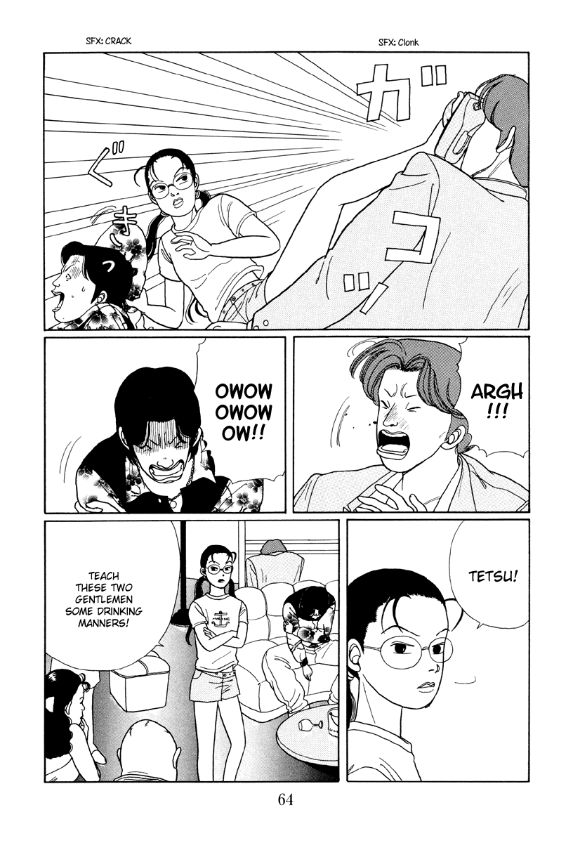 Gokusen Chapter 13 #12