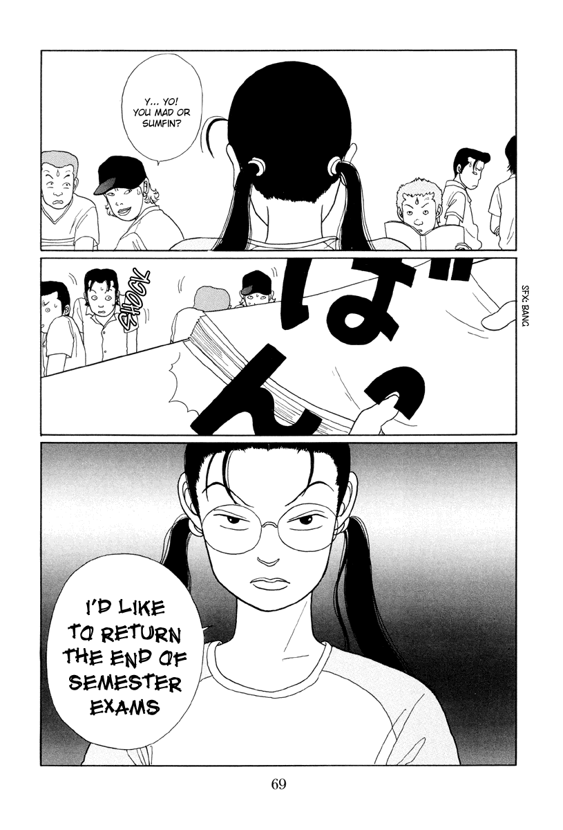 Gokusen Chapter 13 #17