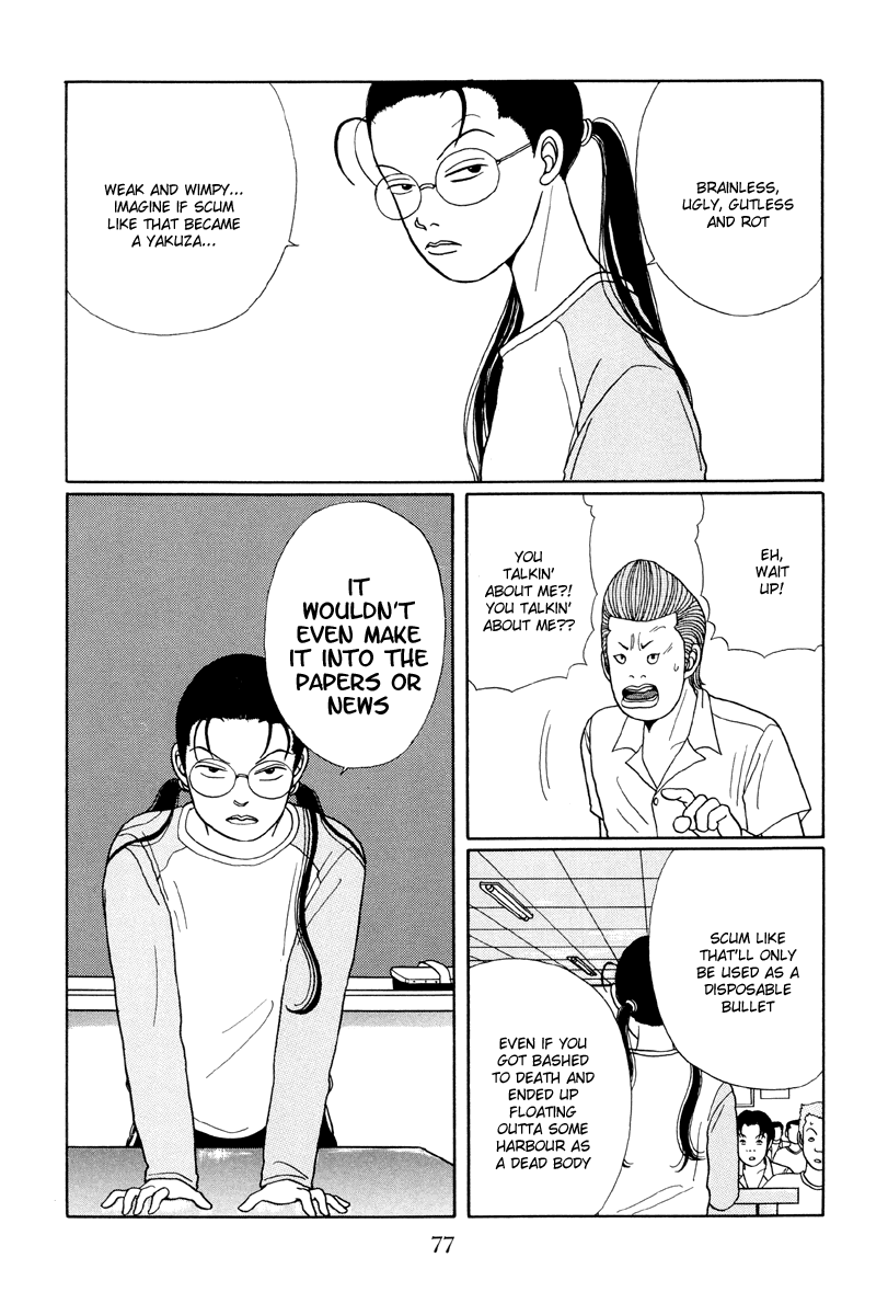 Gokusen Chapter 14 #8