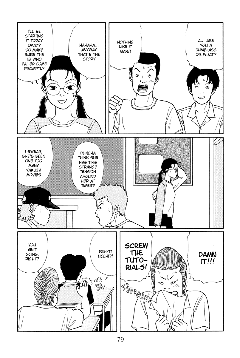 Gokusen Chapter 14 #10