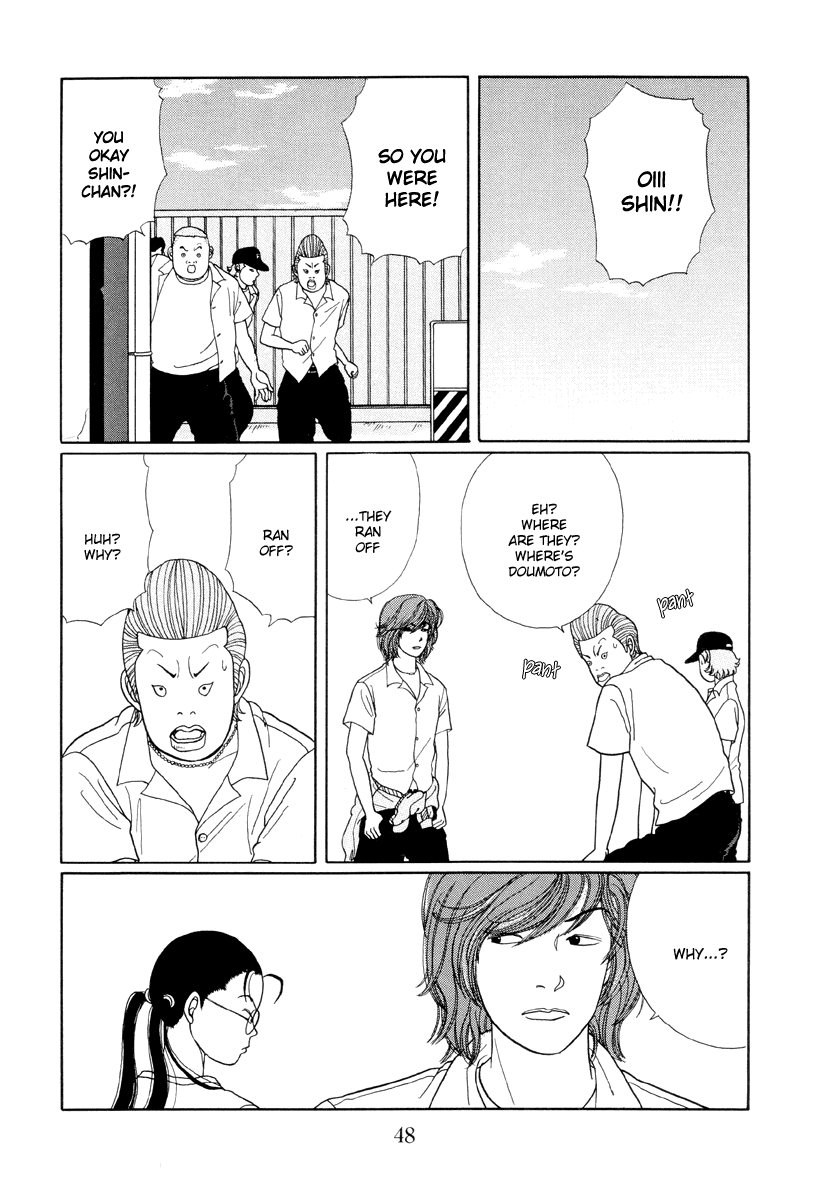 Gokusen Chapter 12 #14