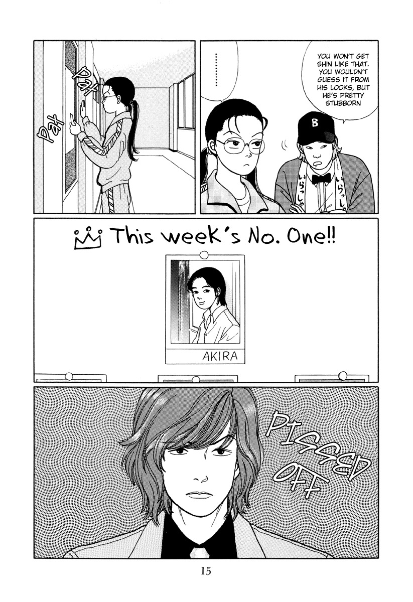 Gokusen Chapter 11 #15