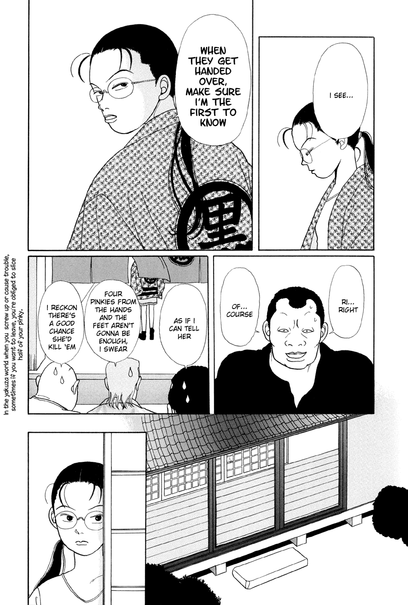 Gokusen Chapter 9 #14